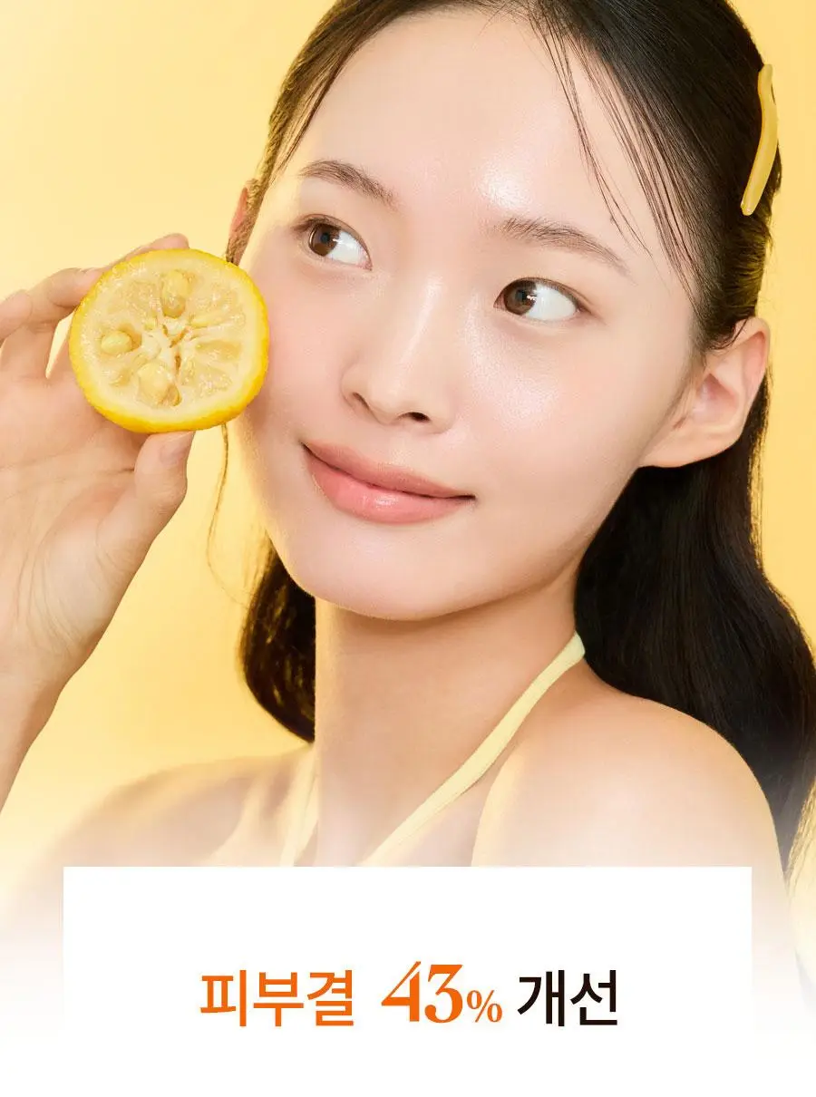 [NEW] 한율 달빛유자 클렌징 필링 젤밤 100g 기획(+15g) 상세페이지 59